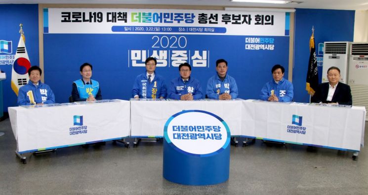 [이미지출처=연합뉴스]
