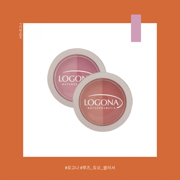 사진=로고나 / 디자인=김보미 인턴기자
