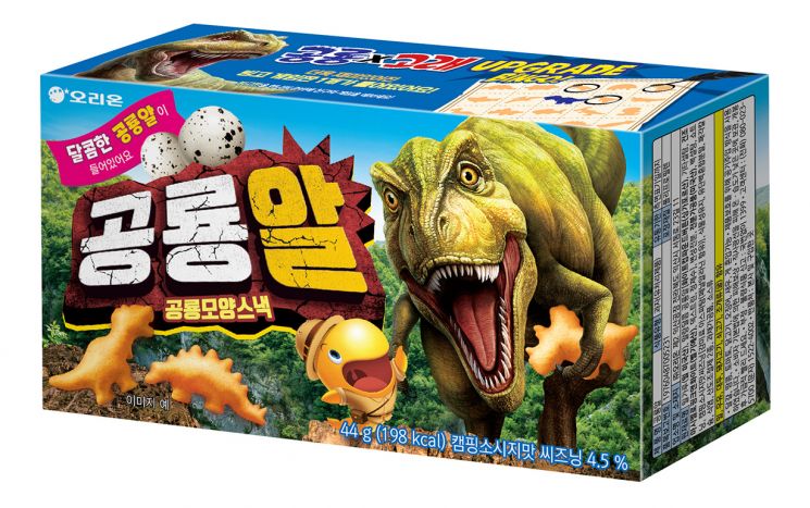 오리온, 공룡 모양 스낵 ‘공룡알’ 출시