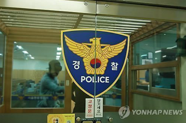 16일 대전의 한 고등학교 3학년 남학생이 현장 실습을 나간 충남 논산 지역 모 업체 관계자로부터 성추행을 당했다는 의혹이 제기됐다. [이미지출처=연합뉴스]