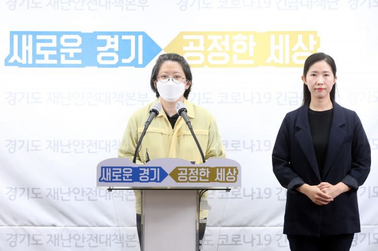 경기도 "고양·안성 생활치료센터 이번주 개설"…의료인력 부족 호소