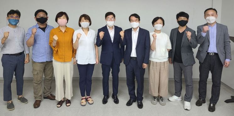 광주시 ‘광주 에너지전환 거버넌스’ 출범