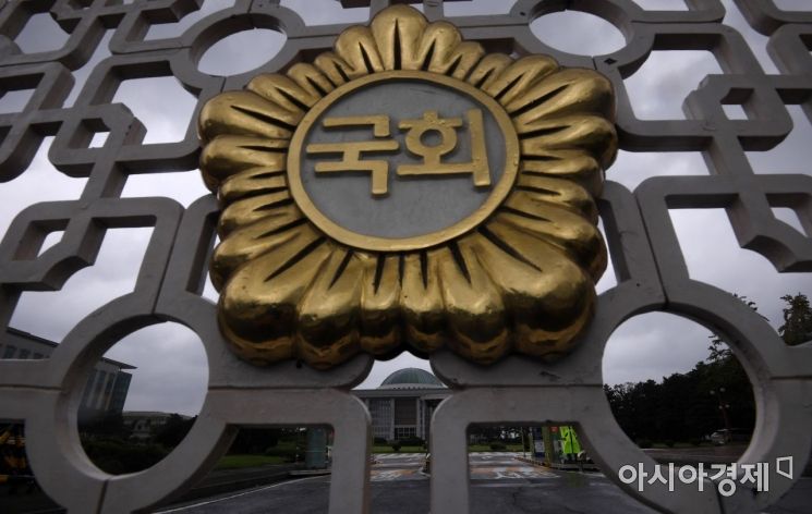 국회 '셧다운'에 정치권 비상…與 전대 규모 축소 불가피