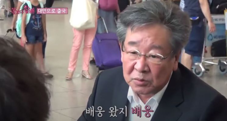 최불암, '꽃할배' 출연 못한 사정? "걸그룹? 웬 늙은이" 할배들 실망