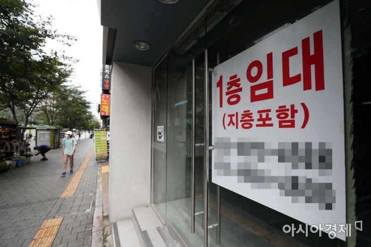 내수 부진에…기업 체감경기 3년5개월 만에 최저