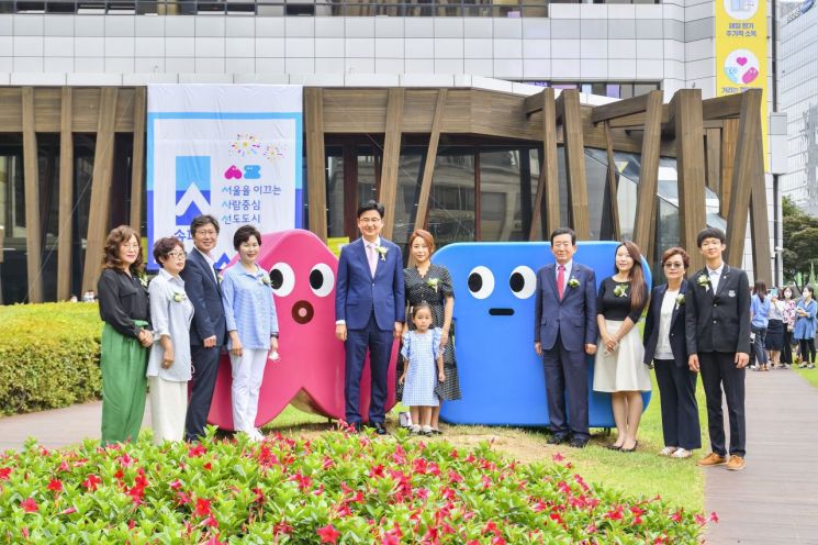 도시브랜드 선포식