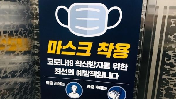 사진=연합뉴스