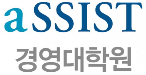 서울과학종합대학원, 4000만원 학비 지원 받는 장학연구원 모집