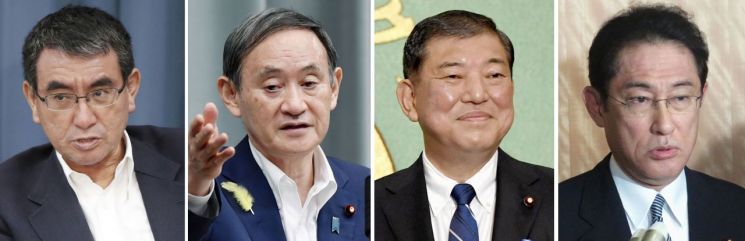 ▲왼쪽부터 고노 다로 방위상, 스가 요시히데 관방장관, 이시바 시게루 전 자민당 간사장, 기시다 후미오 전 외무상 [이미지출처=연합뉴스]