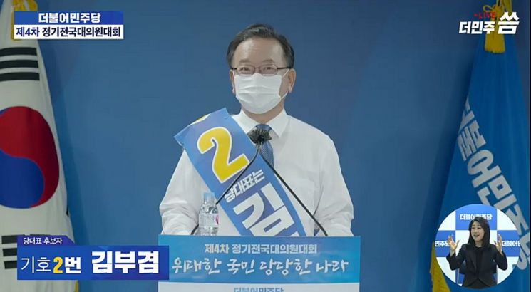 [이미지출처=연합뉴스]