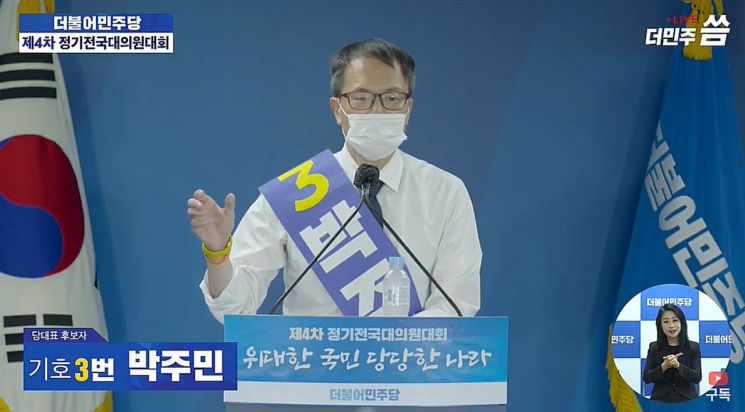 [이미지출처=연합뉴스]