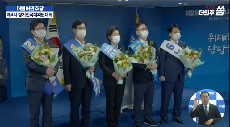 [이미지출처=연합뉴스]