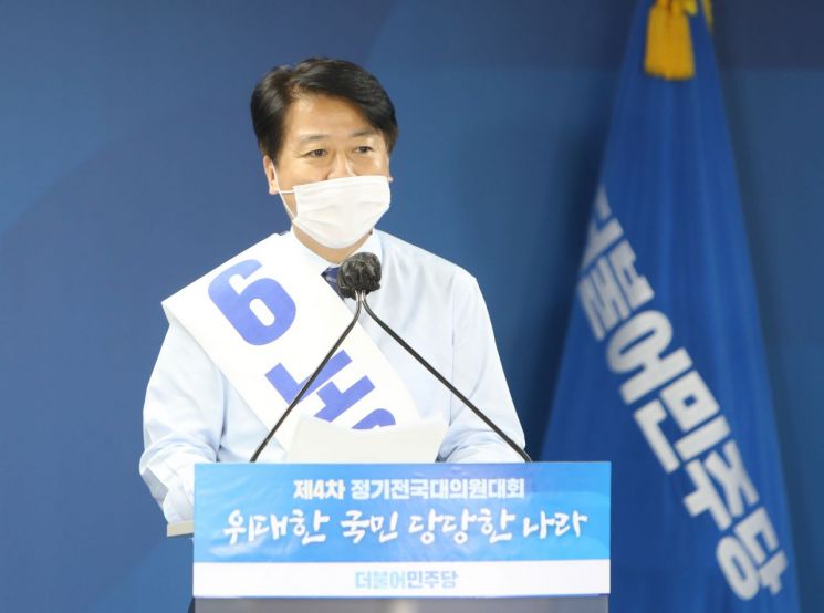 [이미지출처=연합뉴스]