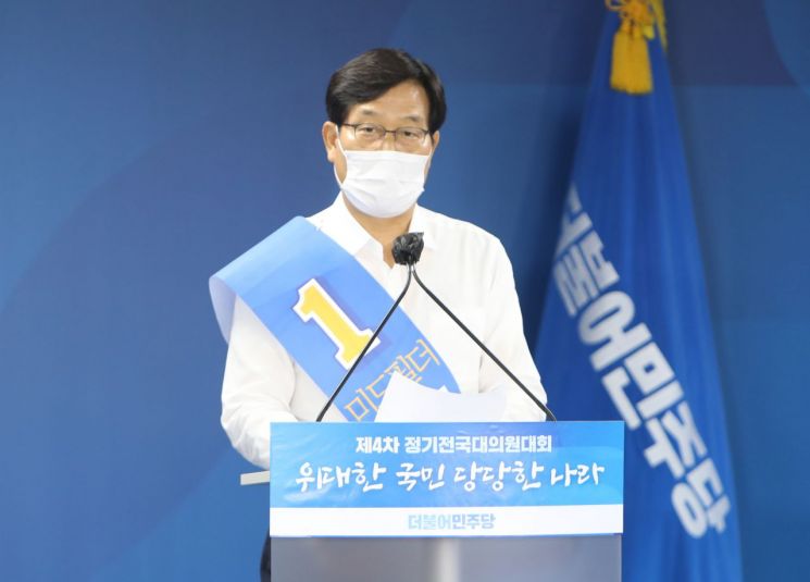 [이미지출처=연합뉴스]