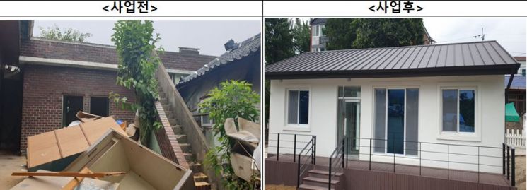 경남 하동군 빈집 3호를 철거한 후 순환형임대주택과 마을회관으로 공급한 사례 (사진=국토교통부)