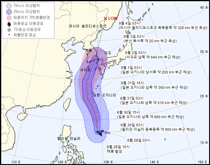 오전 3시 기준 태풍 예상 이동경로 (출처=기상청 홈페이지)