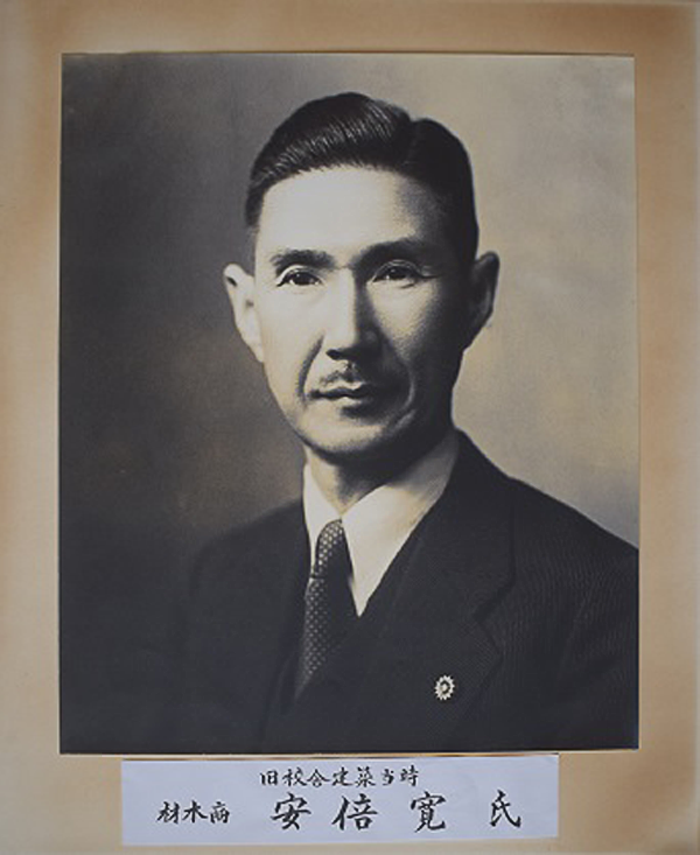 아베신조 일본총리의 할아버지이자 일본의 반전평화운동 정치가로 알려진 아베 간 중의원의 모습[이미지출처=야마구치현 홈페이지]