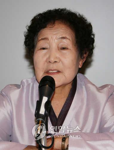 일본군 위안부 피해자 이막달 할머니 별세