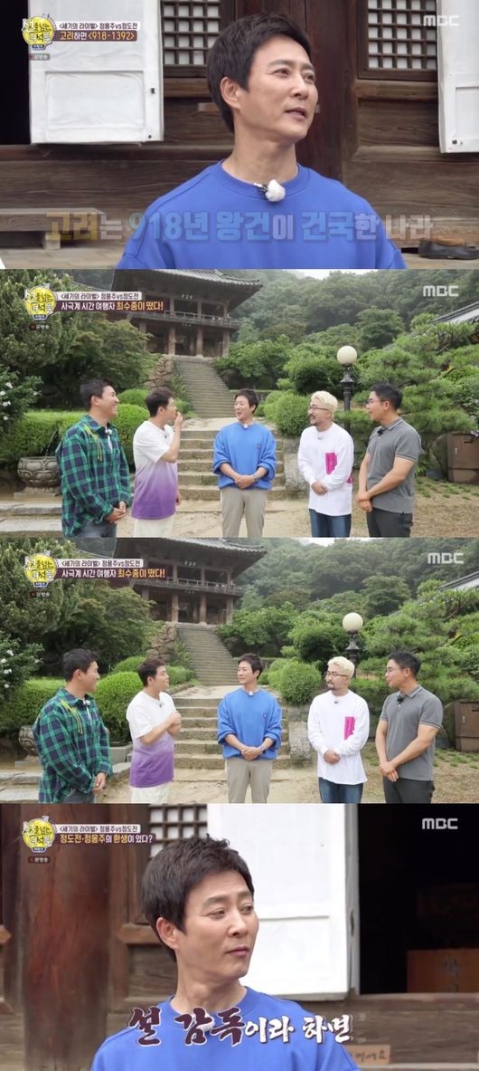 '선녀들' 최수종이 밝힌 연예계 동갑은? "이만기는 나보다 한 살 아래"