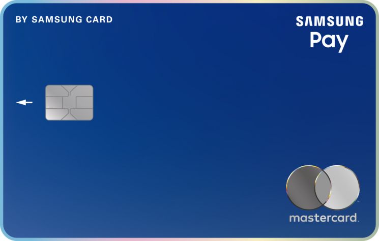 삼성카드, 삼성전자와 '삼성페이카드' 출시…"해외서도 결제 가능"