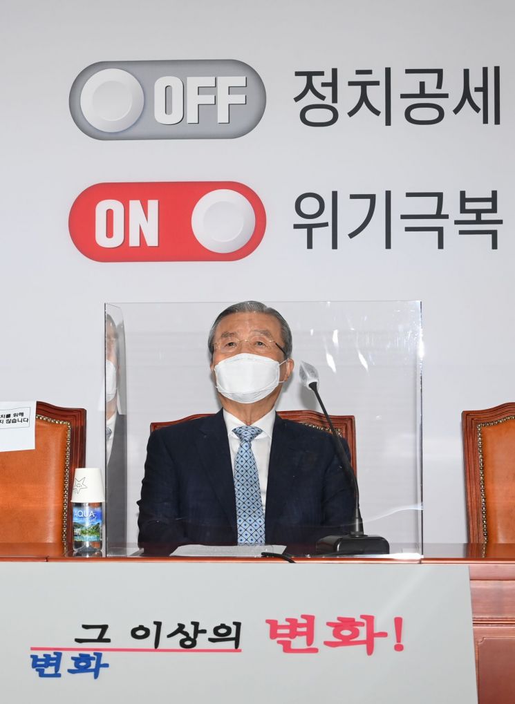 [이미지출처=연합뉴스]