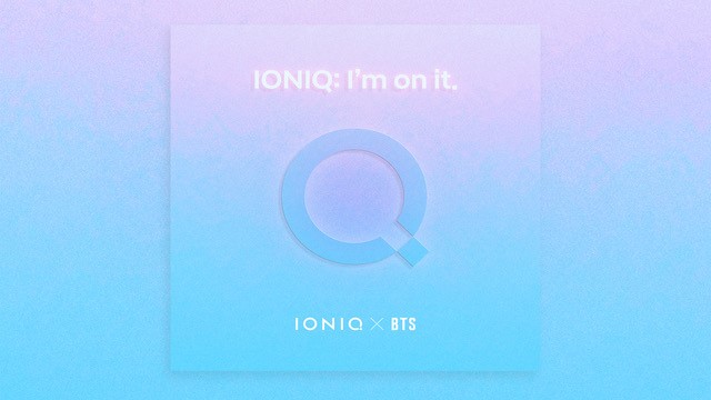 현대차 X BTS '아이오닉 브랜드 음원' 제작…오늘 저녁 7시부터 무료 다운로드