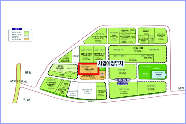 익산에 최첨단 ‘전북IOT 산업안전체험교육장’ 생긴다