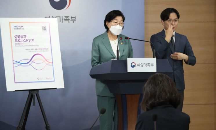 이정옥 여성가족부 장관 [이미지출처=연합뉴스]