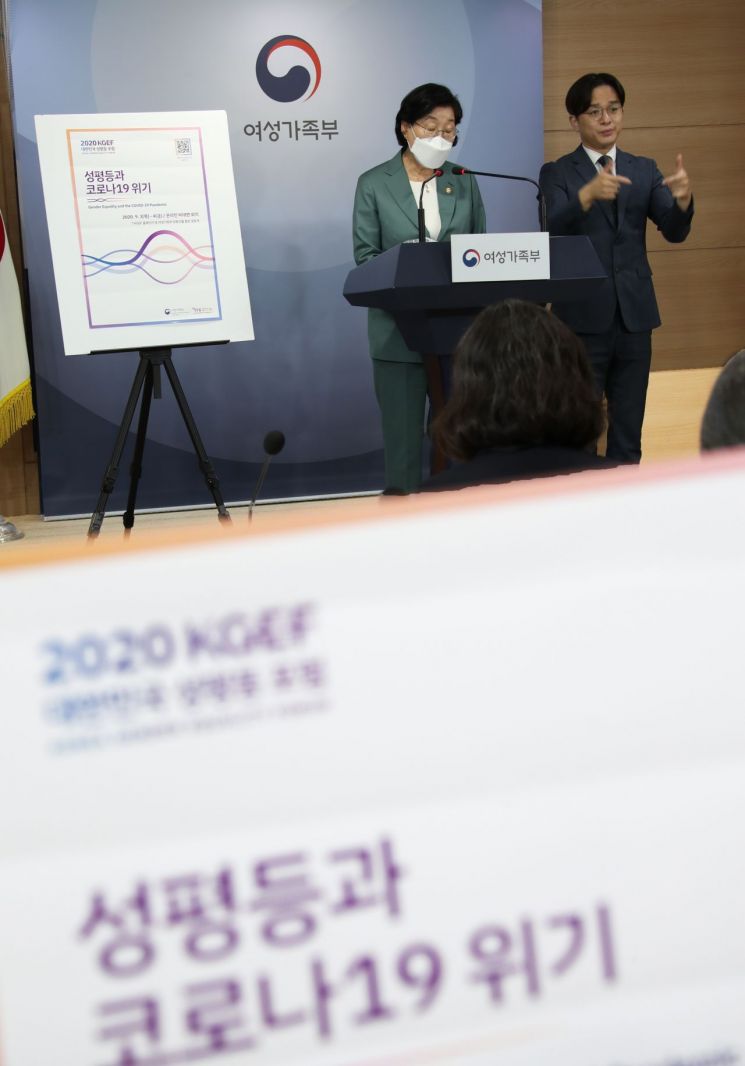 이정옥 여성가족부 장관 [이미지출처=연합뉴스]