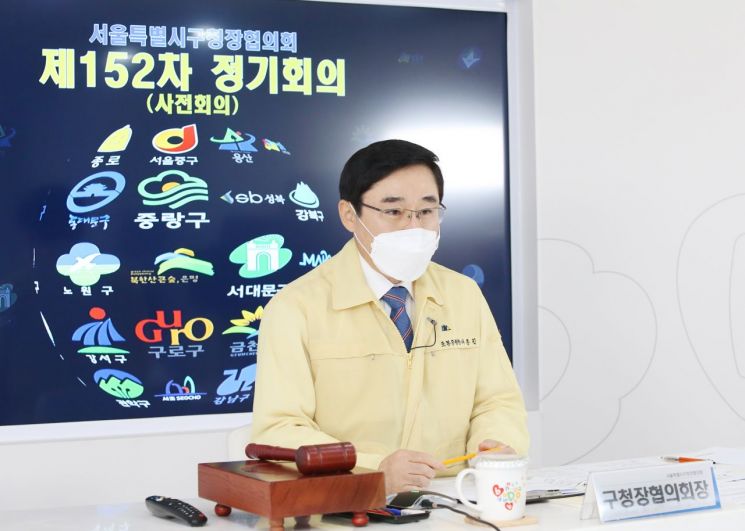 도봉구, 창동주공18단지 정전 조기 신속대응