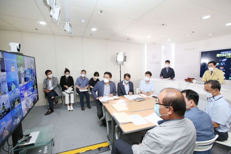 서울시구청장協, 152차 정기회의 비대면 영상회의 개최