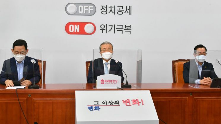 [이미지출처=연합뉴스]