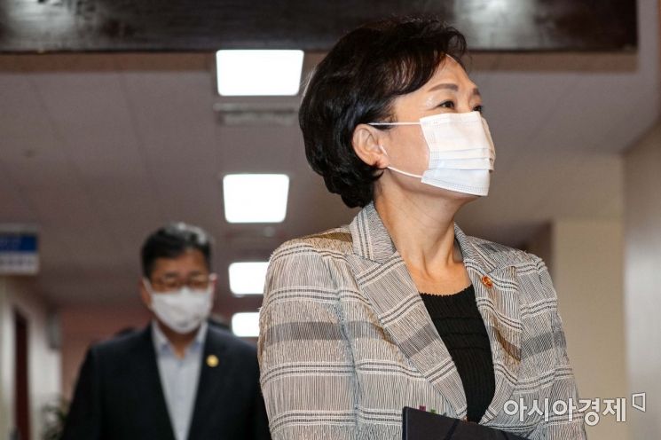 김현미 '영끌 대신 신도시' 발언에…통합당 "심각한 인지부조화"