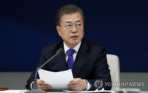 문재인 대통령 [이미지출처=연합뉴스]