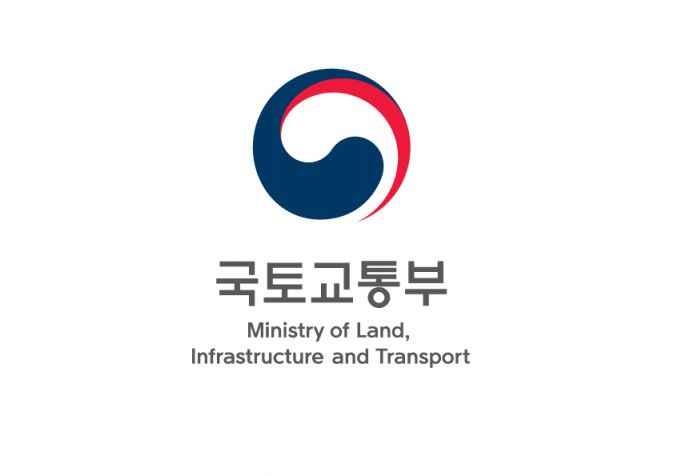 2021 건설의 날 기념식 개최 "극복과 성장으로 건설산업 구현"