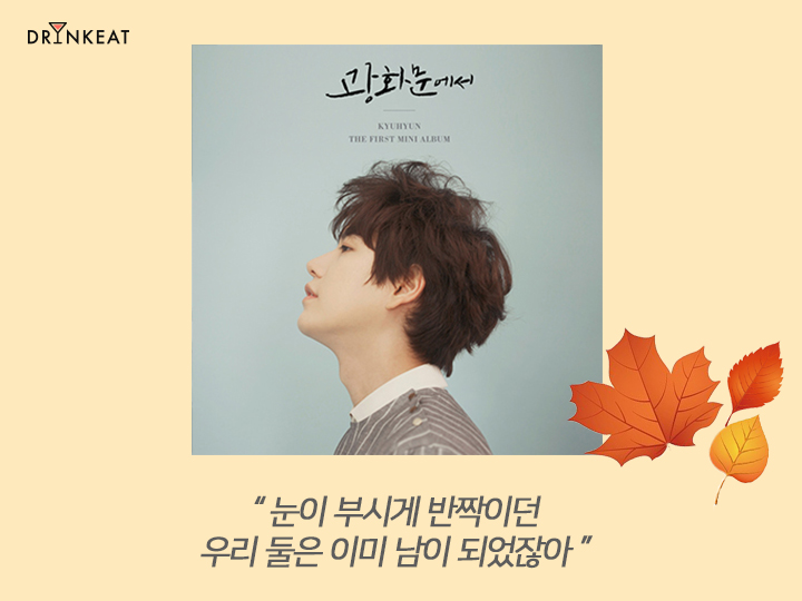 궗吏 - '愿묓솕臾몄뿉꽌' 븿踰 옄耳