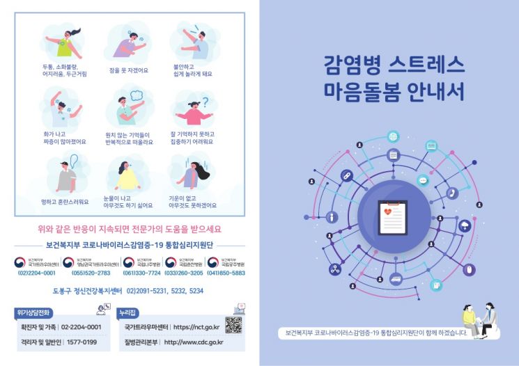 서대문구 독립공원서 '별 하나에 순간' 야외 전시회 개최 