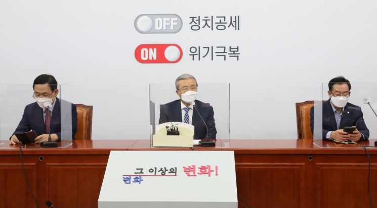[이미지출처=연합뉴스]