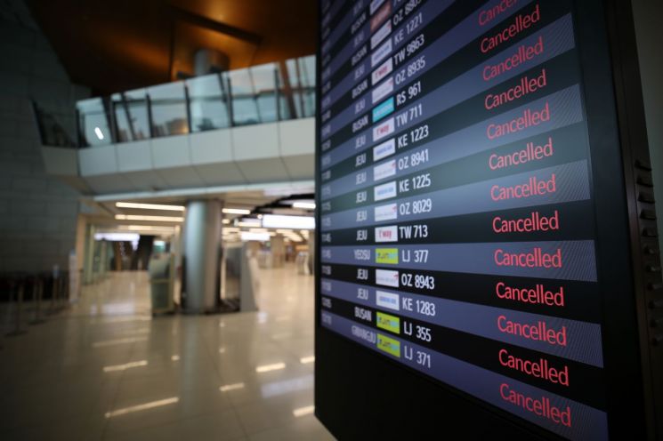 [이미지출처=연합뉴스]