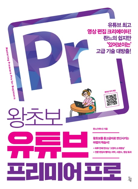 [신간안내]'더 셜리 클럽'·'제복의 소녀' 外