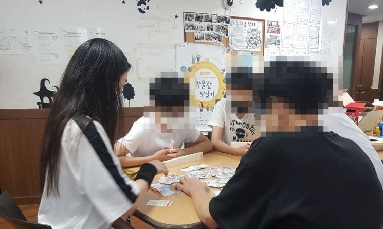 관악구-서울대 SAM 비대면 멘토링 참여 학생 모집