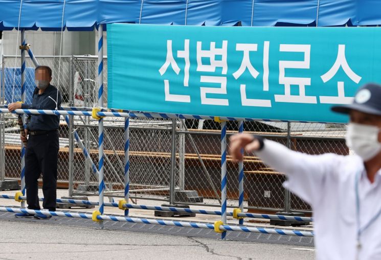 [이미지출처=연합뉴스]