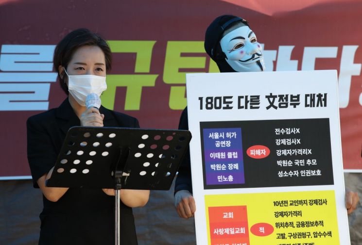 [이미지출처=연합뉴스]