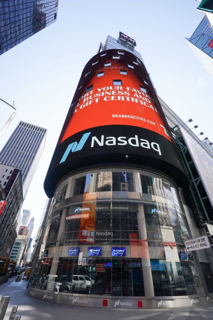 속보] 다우지수 2.78%·나스닥 4.96%↓ 마감 - 아시아경제