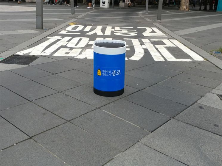 종로구, 기능성 안전의자 개발 특허 취득