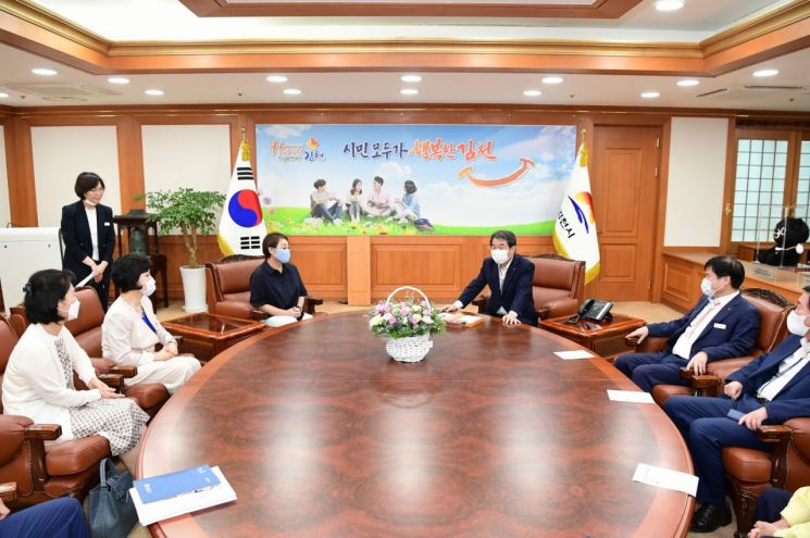 김천시, 이혜정 요리연구가 '관광 홍보대사' 위촉