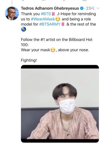 ▲테워드로스 아드하놈 거브리여수스 세계보건기구(WHO) 사무총장이 트위터를 통해 방탄소년단에게 감사인사를 전했다. (출처=거브리여수스 WHO 사무총장 트위터 캡처)