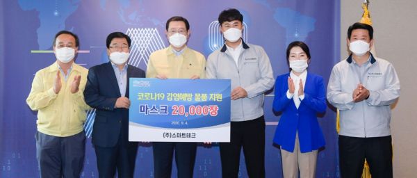 “광주 힘내세요” 코로나·호우피해 복구 등 나눔 행렬 잇따라