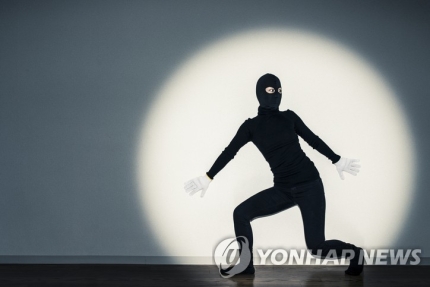 도둑 [이미지출처=연합뉴스]