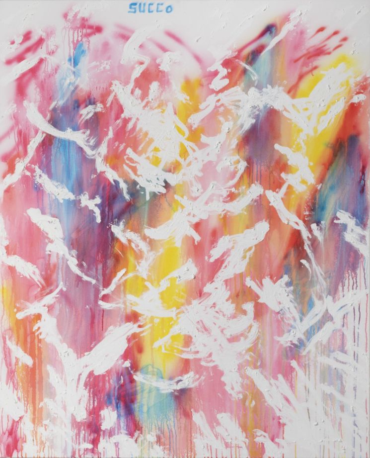크리스 서코 'Untitled', 2020, Oil and watercolor on canvas' 162x132㎝ [사진= 리안갤러리 대구 제공]